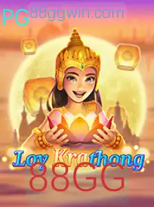 Explorando o Fascinante Jogo LoyKrathong: Uma Aventura de Estratégia e Tradição