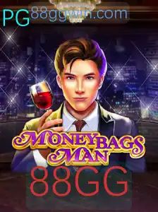 Desvendando o Enigmático Mundo de MoneybagsMan: O Jogo de Estratégia Inovador